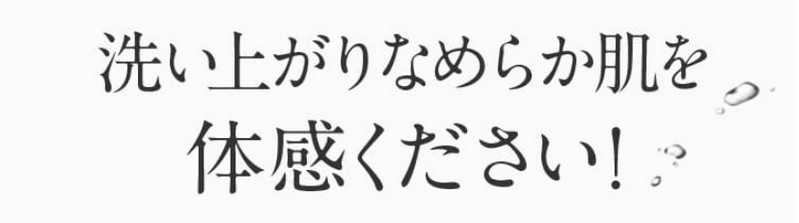 �I���r�X �U �N�����W���O �I�C�����R�~ �]���܂Ƃ߁I�ь��⊣�����ւ̌��ʂ́H���T�C�g